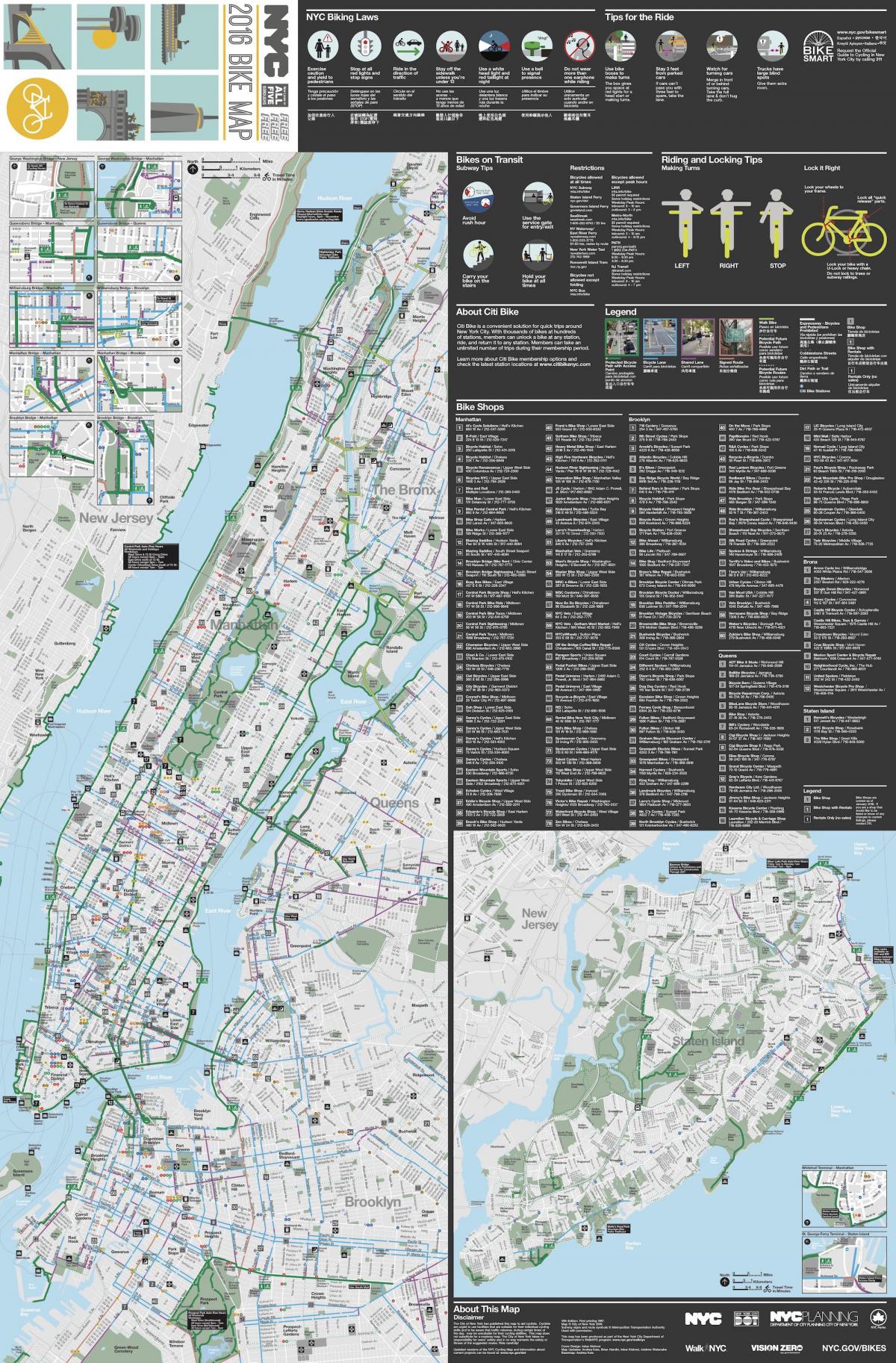 მანჰეტენის cycling რუკა