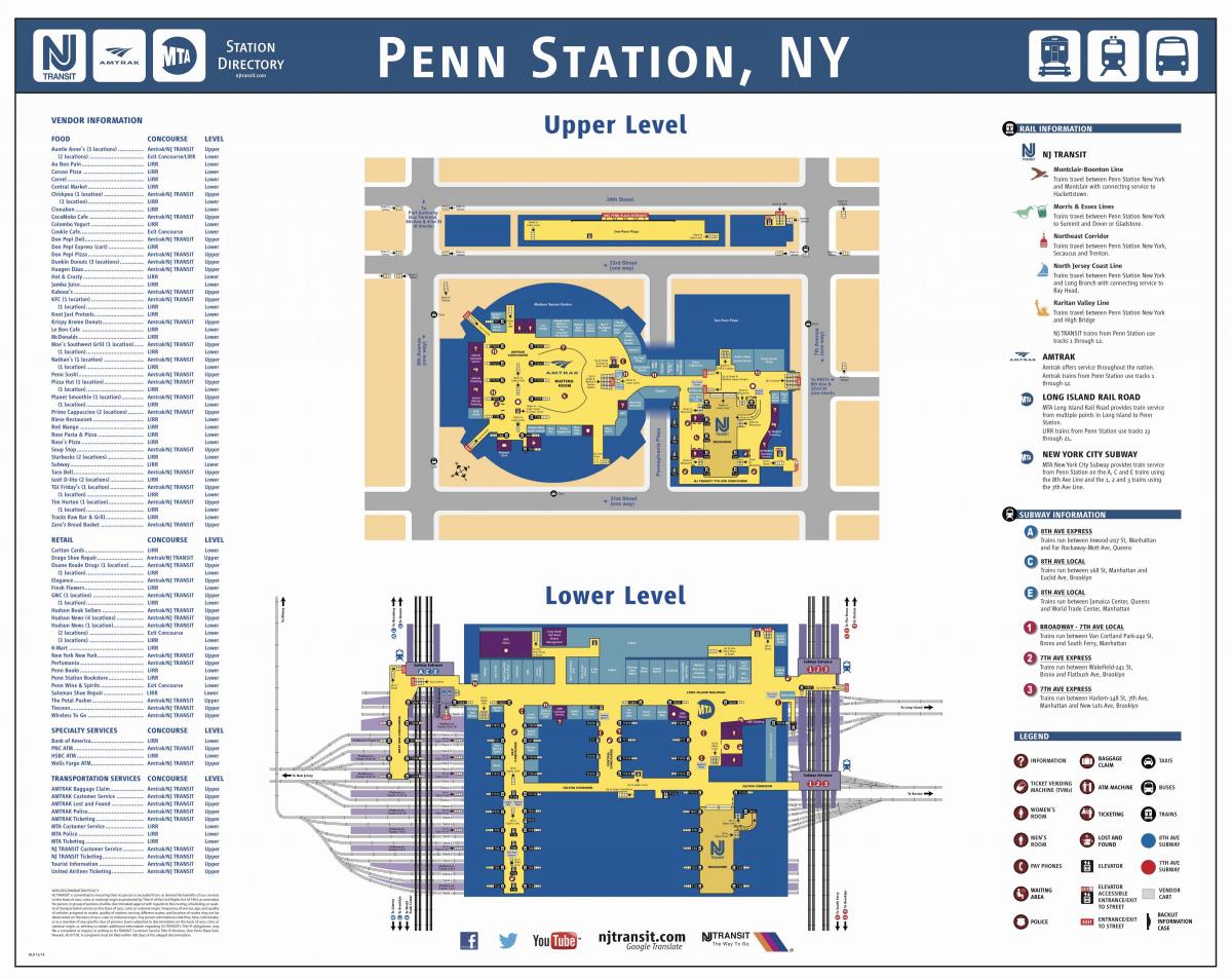 Penn station მანჰეტენის რუკა